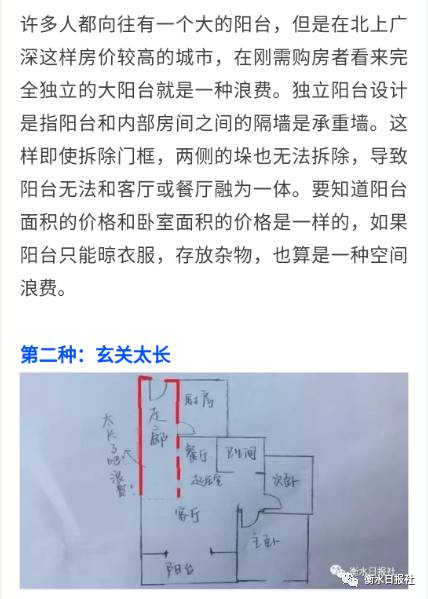 比特币账本 浪费空间,比特币到底是什么？要他有什么？老是有新闻说挖什么矿挖矿难道就是浪费电吗？要简单明了的回答。