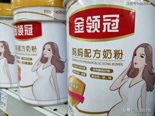 中国婴幼儿奶粉排名 奶粉全国十大品牌排名