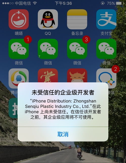 请问大盘是不是又开始摇摆不定了?