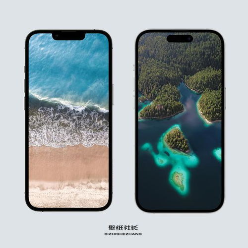 iPhone13及14ProMax海滩系列手机壁纸