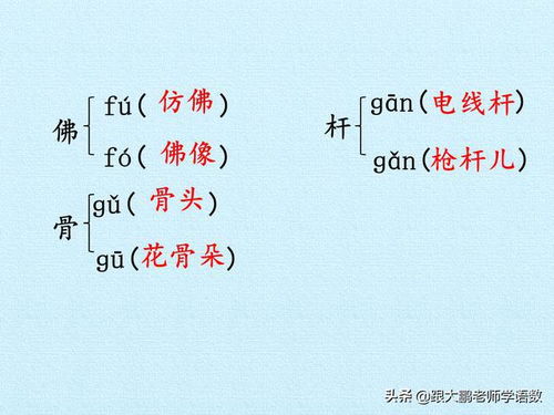 用宽和远造句,大海那么什么那么什么一年级？