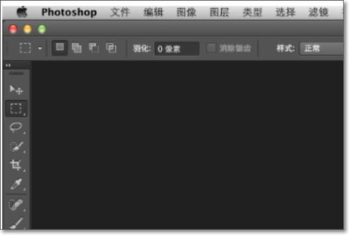 苹果电脑能用photoshop吗 ，苹果电脑提醒替换正版ps