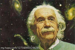 爱因斯坦和牛顿是否被严重高估了 