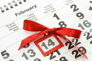 一年有几个情人节分别是哪一天,一年中有几个情人节？分别是在几月几日？