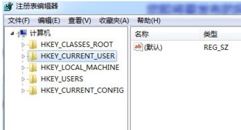 电脑出现 Windows可以联机检查该问题的解决方案 怎么解决 搜狗问问 