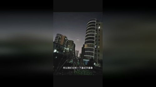 出自 易 系辞上 天垂象,见吉凶,圣人象之 河出图,洛出书,圣人则之