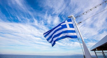 希腊团队旅游签证,团队旅游签证