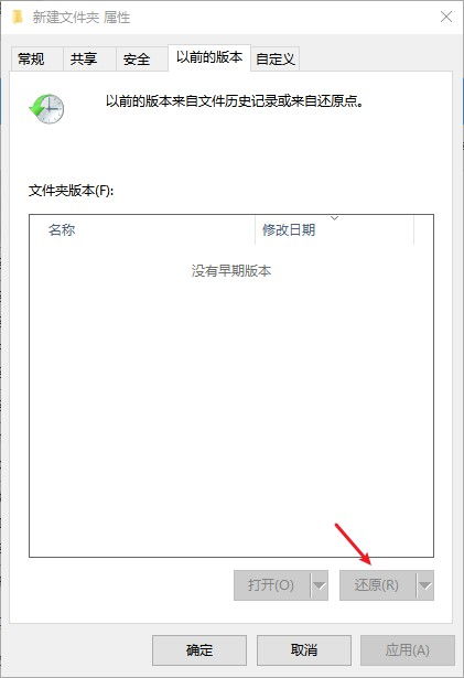 dell 恢复盘