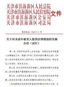 上海证券交易所网站上市公司的公告是否具备法律效力