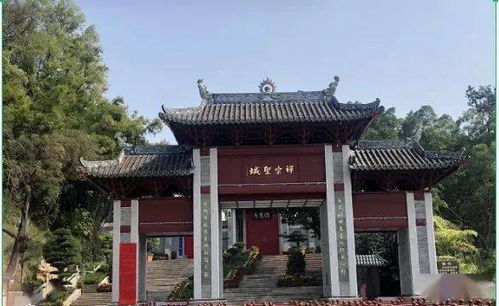 新兴街坊周知 国恩寺发出最新公告