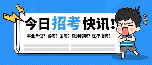 我是金融与证券专业的，快毕业了，该找什么样的工作，又该往哪方面发展呢？