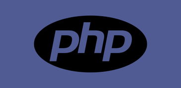 java和php混合开发,Java和php混合开发