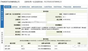 10w字论文查重券限量免费送 帮你降重15 以下