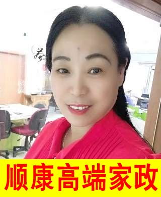 45岁一55中老年征婚网