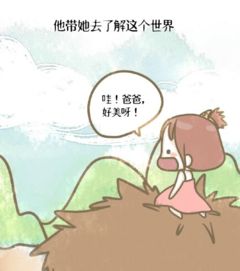 :高考完老妈喝多了 啊……爸爸好大好深啊