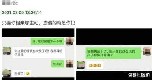 有什么一听就是小学生的网名吗 无敌暴龙战神 我不知道