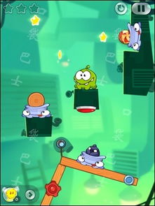 om nom stories – season 20,Om Nom Stories – Season 20: A Detailed Multidimensional Introduction