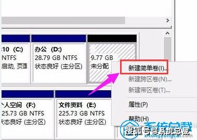 win10新买的西数硬盘不显示