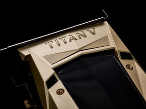 titan币官网,titan-usdt最新价格