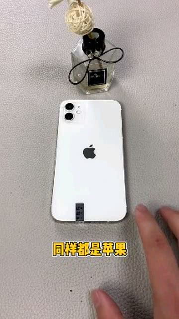 IPhone手机小知识 