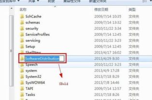 net framework 4.0安装不了 拒绝访问是怎么回事 