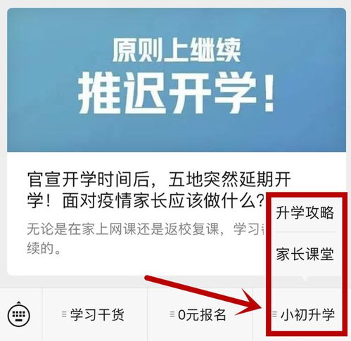 福利91精品一区二区三区, 获取最新资讯与使用指南