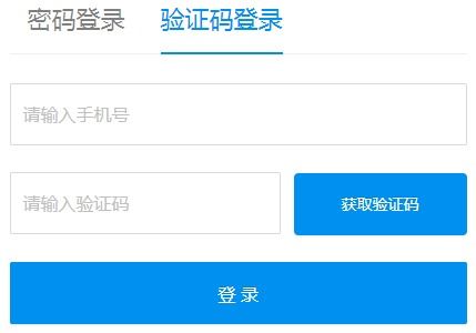  欧陆登录入口,欧陆登录入口——便捷体验，尽在掌握 天富官网