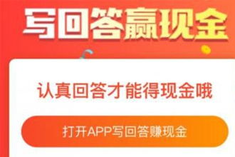 APP常见问题 手机软件常见问题 手机软件问答 