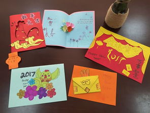 自制春节贺卡,58款创意贺卡手工小制作—立体新年贺卡