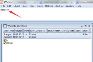 如何在eviews中输入上市公司面板数据