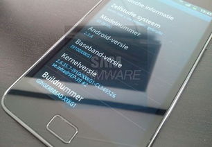 android 2.3.4,回顾与展望