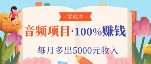 投股小饭店5000元每个月可以赚多少啊