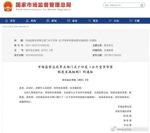 总经理是干嘛的，主要做什么的，一个中专生能不能当上，求详解