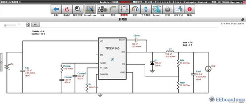 Webench 方案挑战秀 DC9 36V转DC5V 3A电源模块方案 电路城论坛 电子工程师学习交流园地 