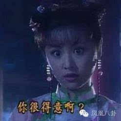 她曾与王菲齐名,与活佛未婚生子,3度隐退扬言自杀