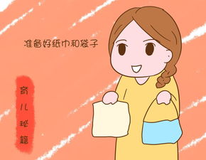 在公车上被轮流进入系列H:子宫吃不下呜呜灌满了