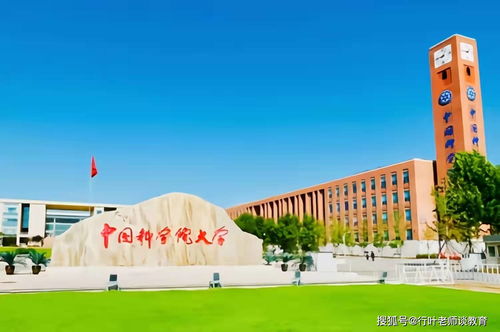 2022年高考大学一本要多少分(图1)