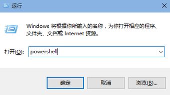 如何打开win10的新通知栏