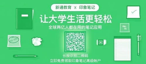 实时专报!探索香烟批发价格：一手货源如何定价？“烟讯第29519章” - 1 - 680860香烟网