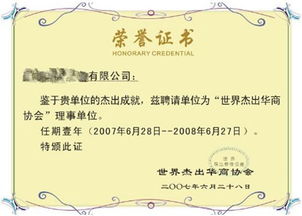 那些行业的上市公司数量约在10个左右 最好是7、8个的，分写是哪些公司 行业可以分细一点