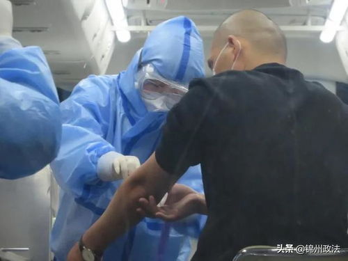 锦州市首个新冠肺炎治愈出院者捐献血浆