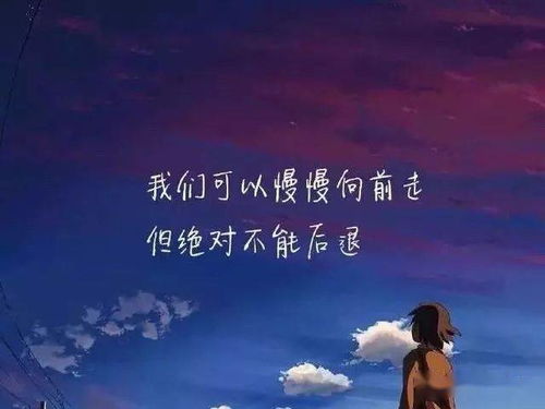 心酸又无奈的经典句子