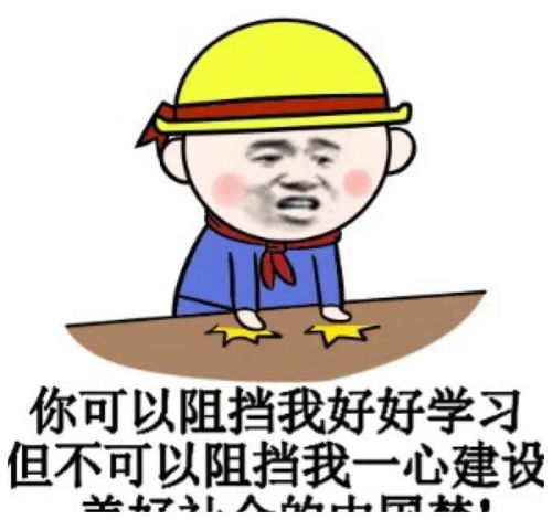 追忆青春 这些青春校园电影你看过几部