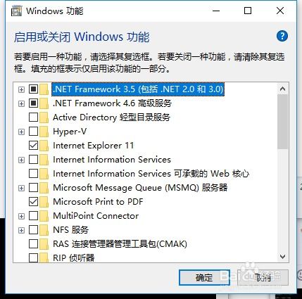 .net framework 3.5 下载,.ET Framework </p><p>    3.5 下载：开启您的编程之旅