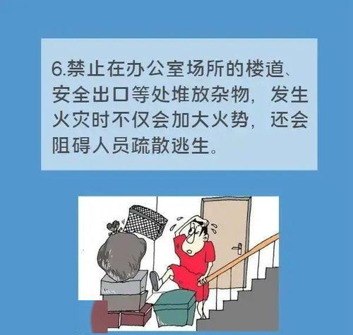 提醒领导不要忘记一件事怎么说 ，提醒领导工作重要性的话