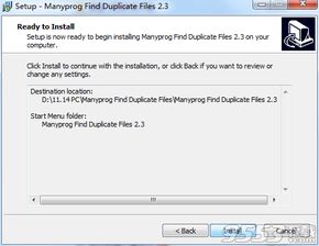 merge duplicate files software,Merge Duplicate Files Software: A Comprehensive Guide for You