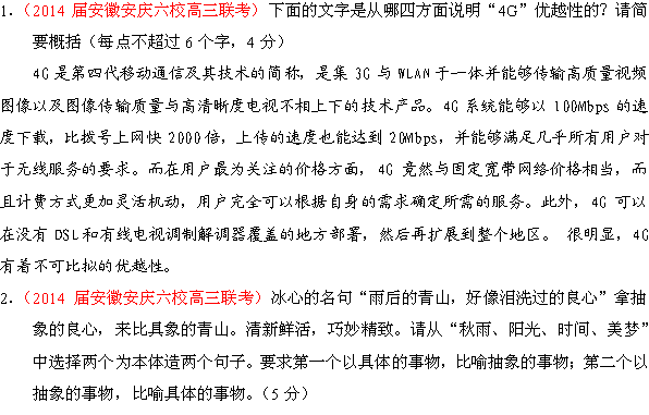 解释词语恍然愁怨;丁香结全文完整版最后一段？