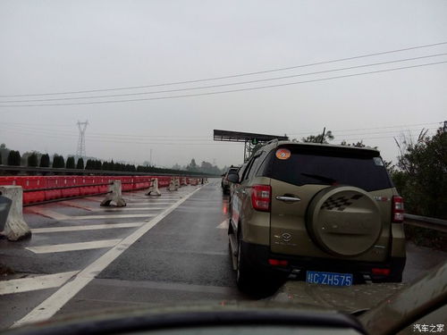 桂林幻速联盟之阳朔 恭城 红岩自驾游之小三高速烟雨篇