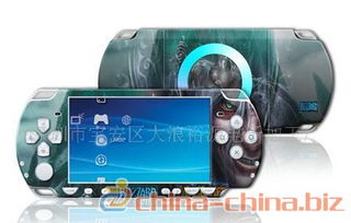 psp2000ôŪ(ڵǰеľУһ)