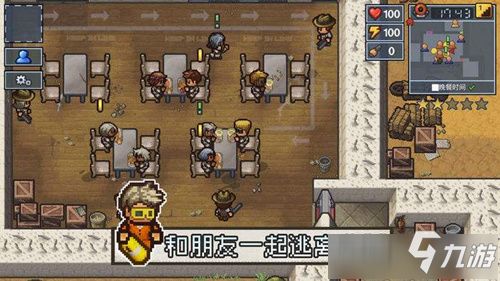 逃脱者2游戏里怎么设置中文,如何在逃脱者2游戏中设置中文